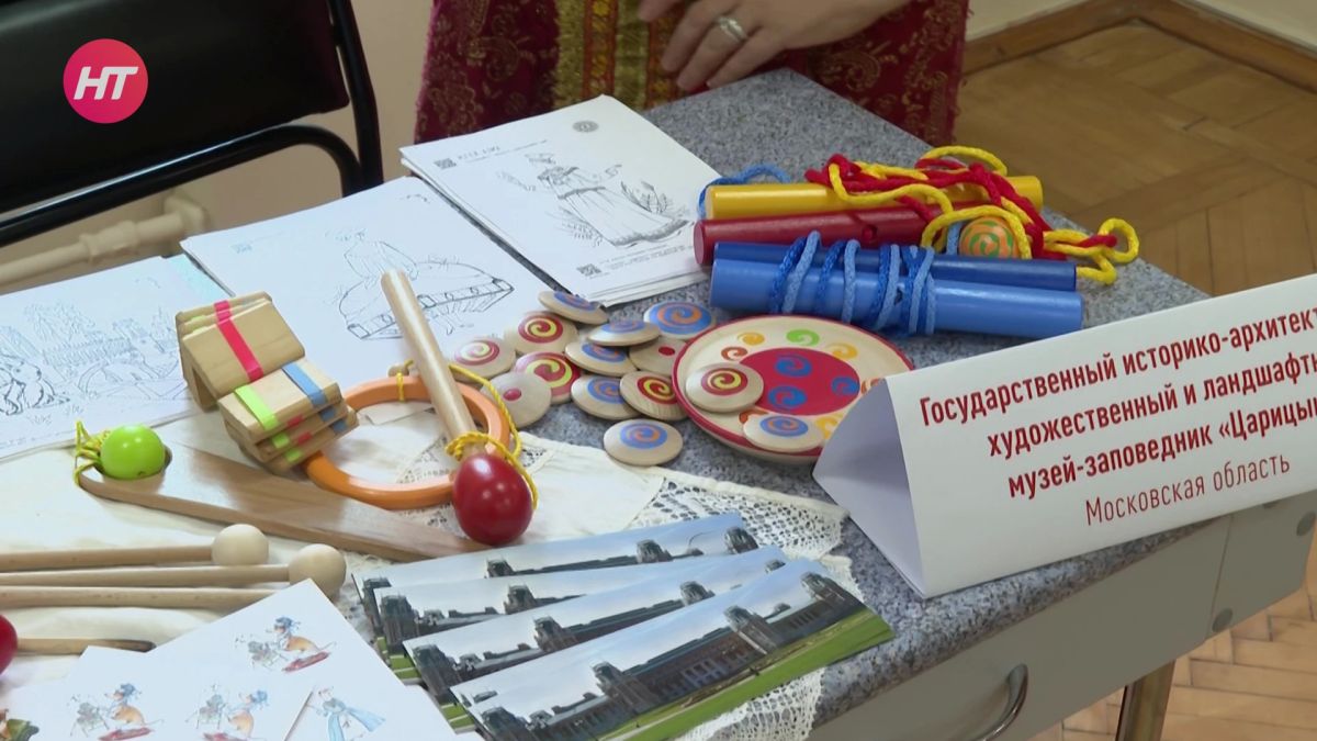 В Великом Новгороде прошёл XI Всероссийский фестиваль детских музейных программ «Онфим собирает друзей» В Великом Новгороде прошёл XI Всероссийский фестиваль детских музейных программ «Онфим собирает друзей»