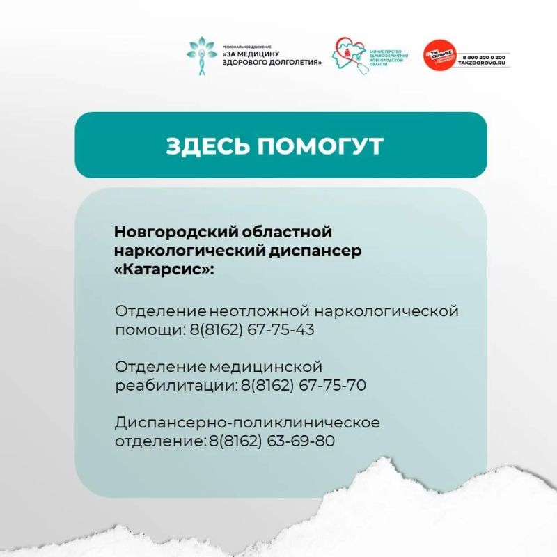 Почему стоит отказаться от алкоголя? Почему стоит отказаться от алкоголя?