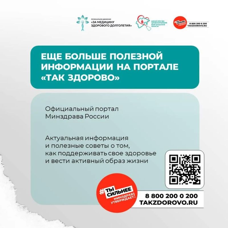 Почему стоит отказаться от алкоголя? Почему стоит отказаться от алкоголя?