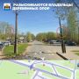 Разыскиваются владельцы деревянных опор, расположенных по Юрьевскому шоссе в районе музея «Витославлицы» и Юрьевского подворья