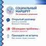 9 �������� � ������ ��������������� ������� ����������� ������� ��������� ������� ���� �������� ��������� ���������� �������� � �������� �������� ������� ������