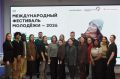Делегация Новгородской области отправилась на Международный фестиваль молодежи