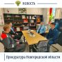 Прокурор Новгородской области Сергей Швецов с рабочим визитом посетил завод «Техно» в г. Чудово