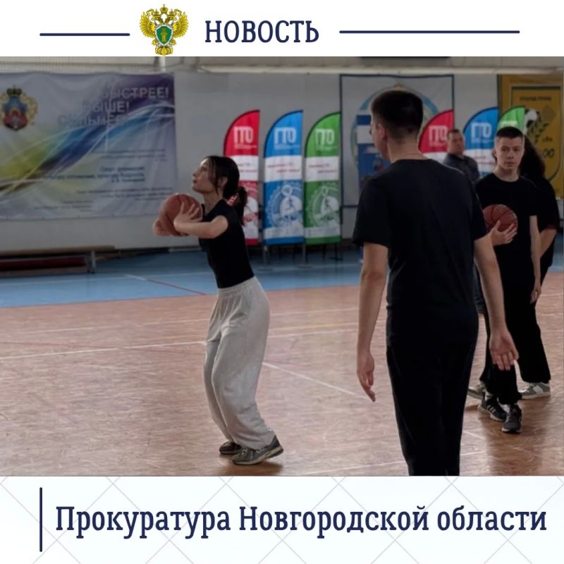 В рамках программы слёта молодых специалистов состоялся спортивный блок мероприятий, направленный на укрепление физической подготовки и пропаганду здорового образа жизни В рамках программы слёта молодых специалистов состоялся спортивный блок мероприятий, направленный на укрепление физической подготовки и пропаганду здорового образа жизни