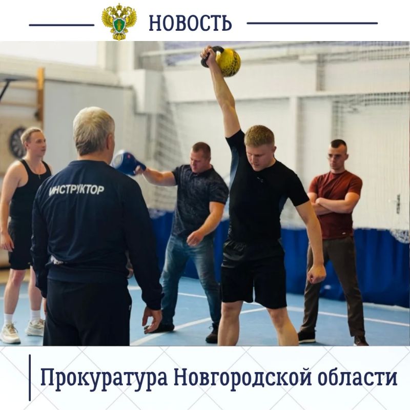 В рамках программы слёта молодых специалистов состоялся спортивный блок мероприятий, направленный на укрепление физической подготовки и пропаганду здорового образа жизни В рамках программы слёта молодых специалистов состоялся спортивный блок мероприятий, направленный на укрепление физической подготовки и пропаганду здорового образа жизни