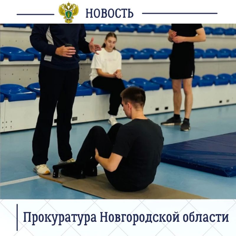 В рамках программы слёта молодых специалистов состоялся спортивный блок мероприятий, направленный на укрепление физической подготовки и пропаганду здорового образа жизни В рамках программы слёта молодых специалистов состоялся спортивный блок мероприятий, направленный на укрепление физической подготовки и пропаганду здорового образа жизни