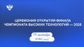 � ������� ��������� �������� ����� ���������� ������� ����������