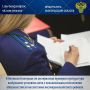 � ������� ��������� ���� �� ������� ������� ����������� ����������� �� ���������� ������ ����