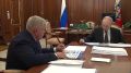 В Новгородской области будут платить миллион рублей за четвертого ребенка в семье