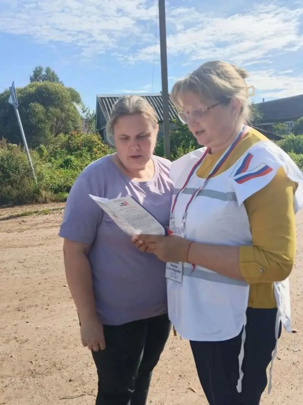 В Крестецком районе Новгородской области проект «Информ УИК» успешно завершён В Крестецком районе Новгородской области проект «Информ УИК» успешно завершён