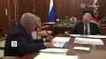 Владимир Путин провел встречу с главой Новгородской области