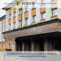 Как сообщалось ранее, в июле 2026 года с участием представителя прокуратуры Маловишерского района суд вынес обвинительный приговор по уголовному делу в отношении 40-летнего местного жителя Михаила Щербакова