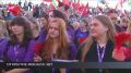 В Великом Новгороде открылся Финал Чемпионата высоких технологий
