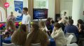 В Великом Новгороде прошел региональной этап Лиги интеллектуальных игр Р.И.С.К