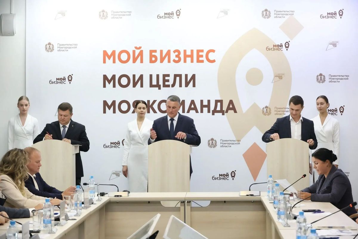 Александр Розбаум: Уважаемые Новгородцы!. На заседании Совета по реализации регионального приоритетного проекта «Город – Университет» доложил Губернатору области Александру Валентиновичу Дронову и коллегам об итогах... Александр Розбаум: Уважаемые Новгородцы!. На заседании Совета по реализации регионального приоритетного проекта «Город – Университет» доложил Губернатору области Александру Валентиновичу Дронову и коллегам об итогах...