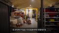 Новгородская компания выпускает приборы для нефтегазовых и химических предприятий