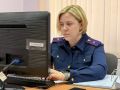 В Новгородской области завершено расследование уголовного дела о неправомерном обороте средств платежей