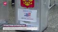 Новгородцам предстоит избрать депутатов Госдумы и Новгородской областной Думы