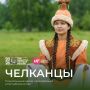 В нашей пятничной рубрике узнаем о народе, у которого не принято дарить цветы