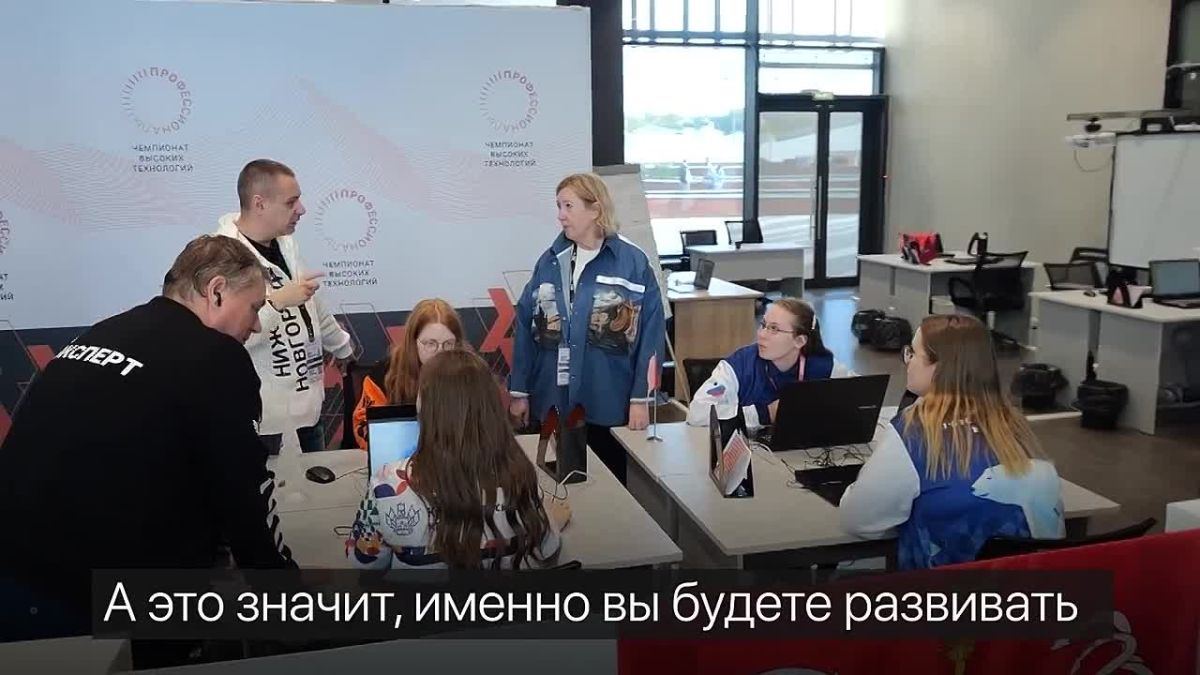 Новгородцы завоевали семь наград в Финале Чемпионата высоких технологий