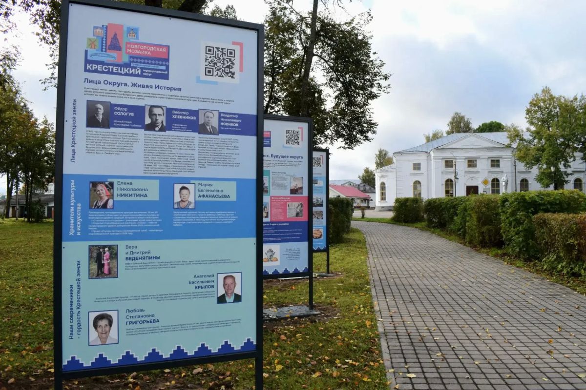 Участие в выборах принял глава Крестецкого округа Сергей Яковлев