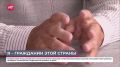 Новгородский ветеран Василий Крестьянинов проголосовал на выборах-2026 на дому