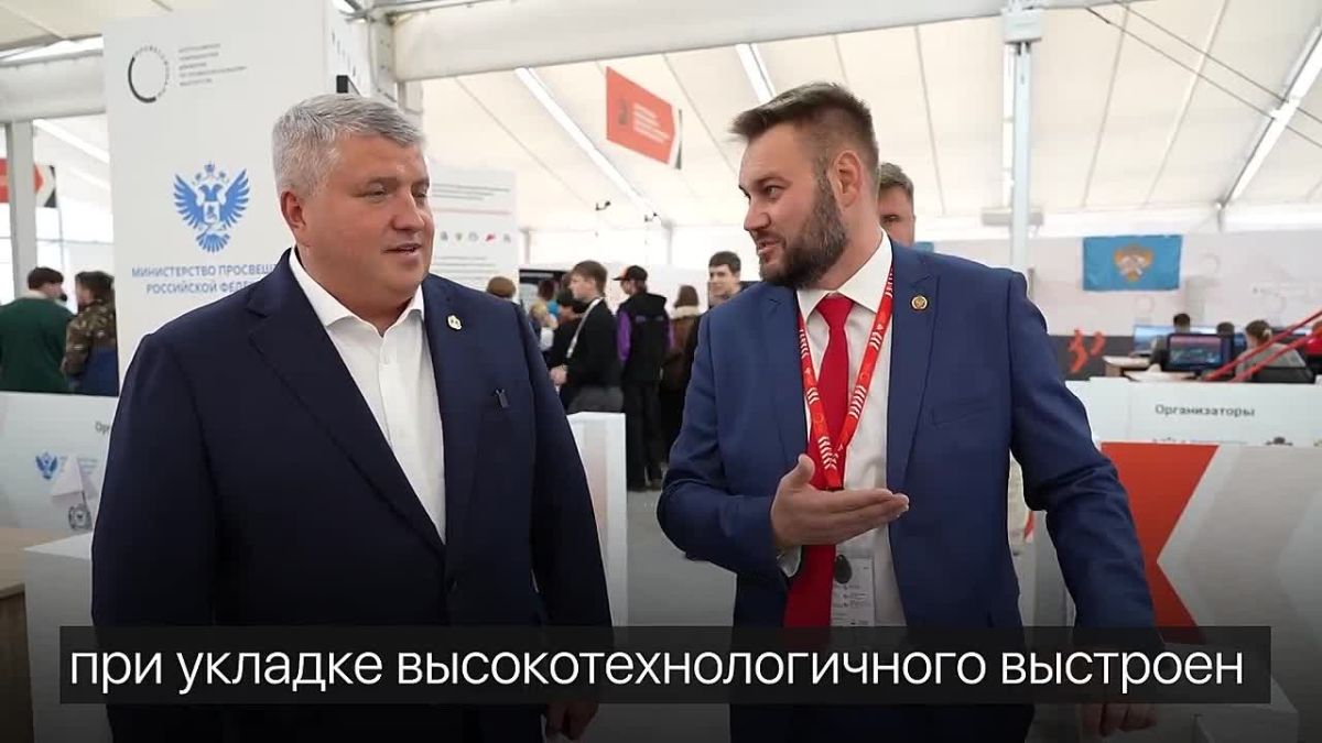 Александр Дронов осмотрел площадки компетенций финала ЧВТ