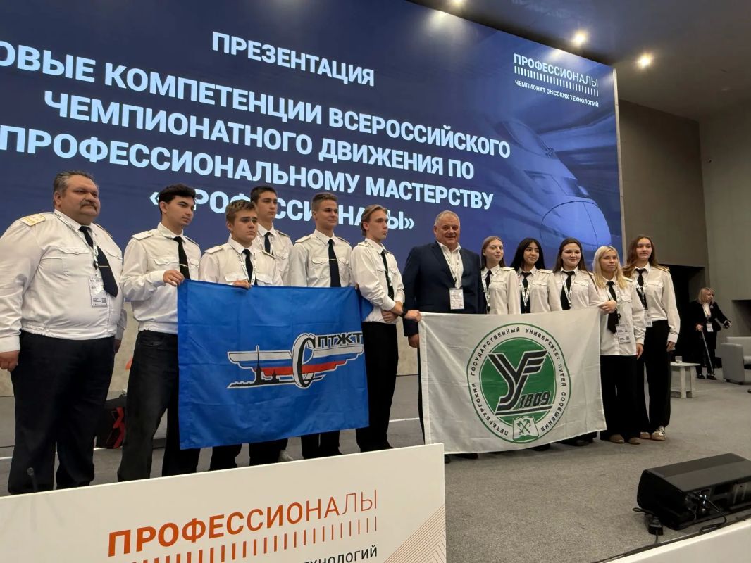 Студенческие проекты способны решать реальные задачи транспортной отрасли: ректоры вузов Росжелдора обсудили будущее транспортного образования на Чемпионате высоких технологий Студенческие проекты способны решать реальные задачи транспортной отрасли: ректоры вузов Росжелдора обсудили будущее транспортного образования на Чемпионате высоких технологий