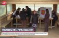 Жители Чавниц Новгородского округа голосуют в мобильном пункте