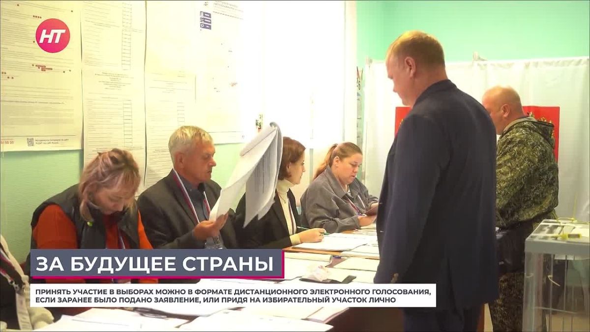 Кандидаты в депутаты голосуют на выборах в Новгородской области