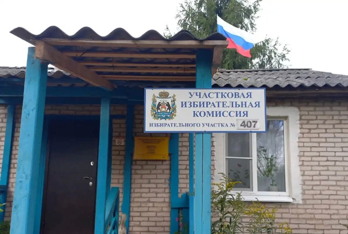 Второй день голосования на выборах в Новгородской области завершён