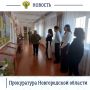 � ������ ��������������-��������������� ���������� ������� ����������� ����������� ���������� ������ � ����������� ����������� ����������� �������� ����� ��������� � ������ ������ � �. ���������