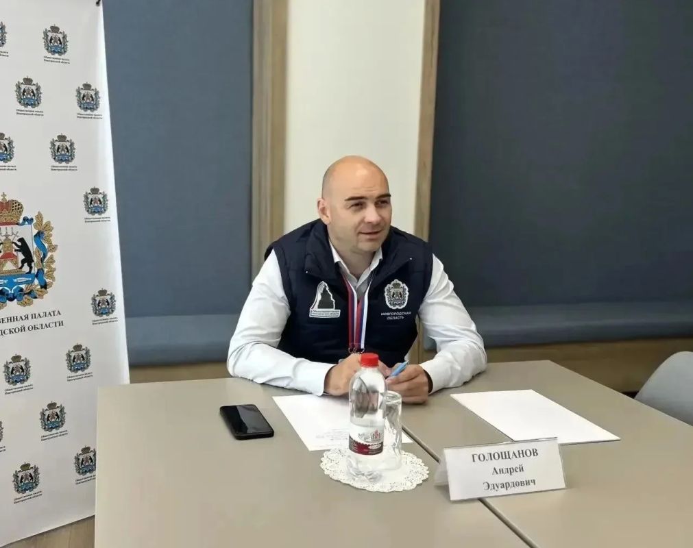 Андрей Голощанов: выборы в Новгородской области — конкурентные и живые Андрей Голощанов: выборы в Новгородской области — конкурентные и живые