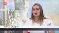 Многодетная мама из деревни Лесная проголосовала на выборах дистанционно