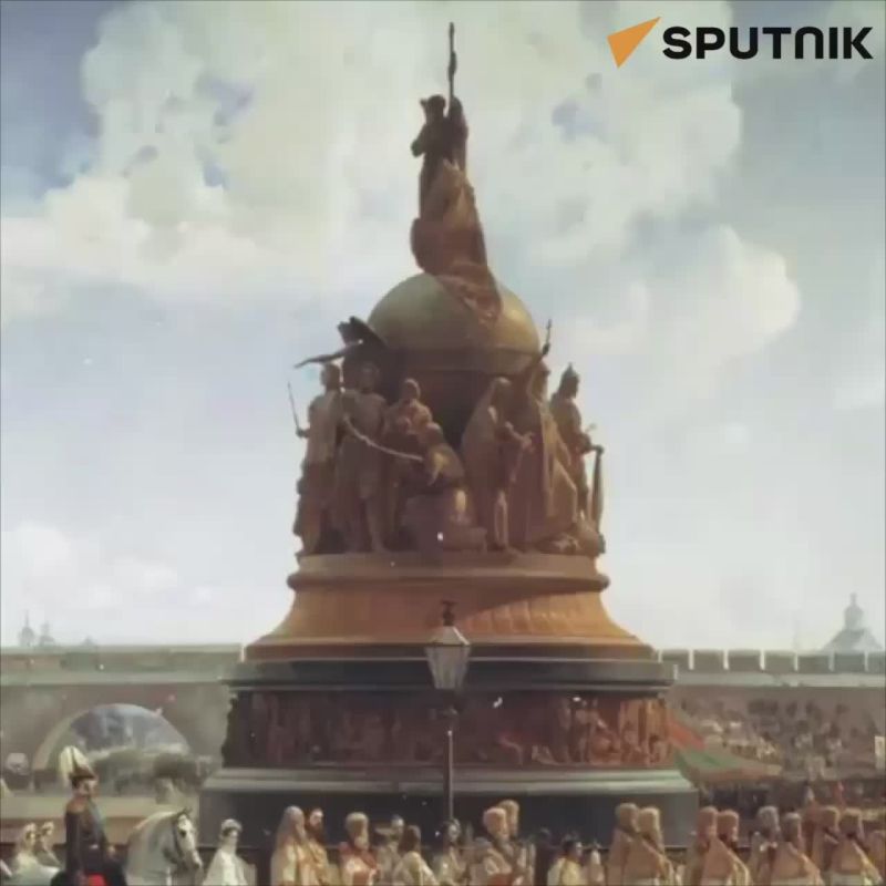 Грандиозный символ русской державы: 20 сентября 1862 года в Великом Новгороде торжественно открыли памятник "Тысячелетие России"