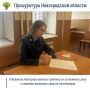 � ������� ��������� 18-������ ������ �������� ������� � ������ �������������� ������, ������� ���������� �������� �������� ������� ������� �������