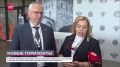 Новгородские студенты смогут бесплатно учиться на курсах «Нетологии»