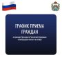 ��������� ������ ������ ������� � �������� ���������� ���������� ��������� � ������������ ������� � �������: