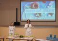 «Подружись с нормальным уровнем глюкозы»