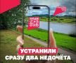 Снова всё аккуратно. Набережную 7 Ноября в Сольцах Новгородской области благоустроили в 2022 году