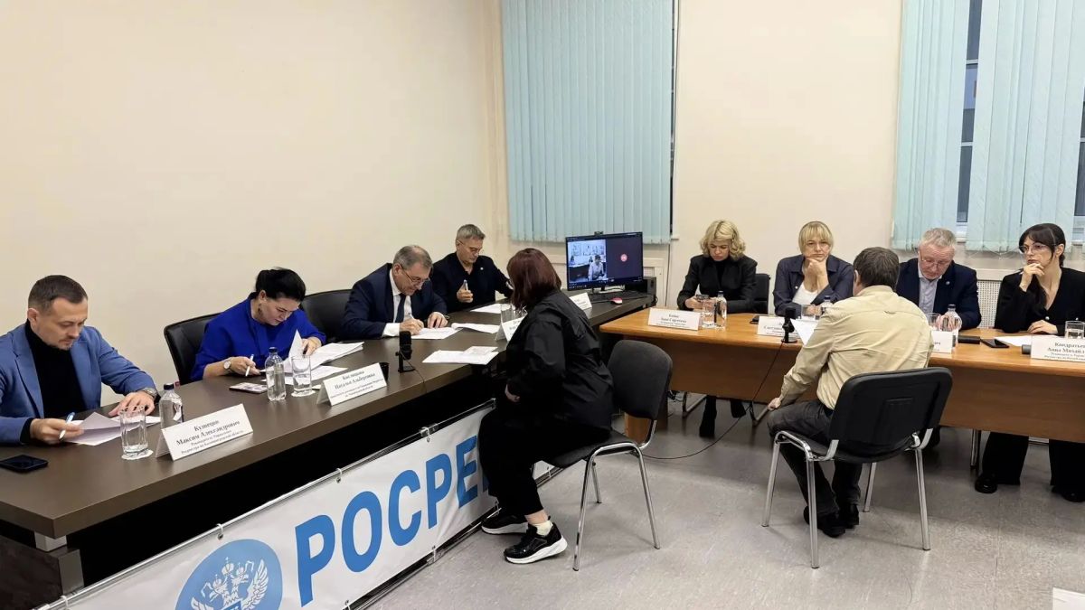Руководитель Управления Росреестра по Новгородской области Светлана Луговцова приняла участие в экзамене для государственных регистраторов прав СевероЗападного федерального округа в составе экзаменационной комиссии Руководитель Управления Росреестра по Новгородской области Светлана Луговцова приняла участие в экзамене для государственных регистраторов прав СевероЗападного федерального округа в составе экзаменационной комиссии