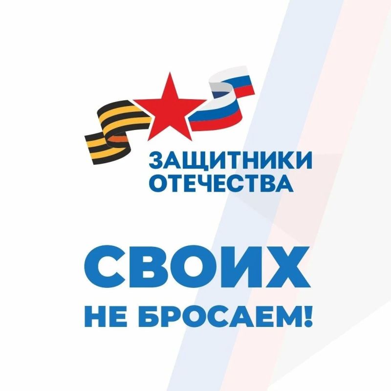 Как ветерану СВО в Новгородской области получить новые навыки при поддержке фонда «Защитники Отечества» Как ветерану СВО в Новгородской области получить новые навыки при поддержке фонда «Защитники Отечества»