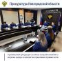 �������, 24 �������� 2026 ����, � ����������� ������� ��� ����������������� ��������� ������� ������ ������� ���������� ��������� �������� �� �������� ������������� ������� �� ����������� ����������� �������� �����