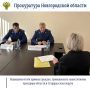 Заместитель прокурора Новгородской области Олег Перепелов провел прием жителей Старорусского округа