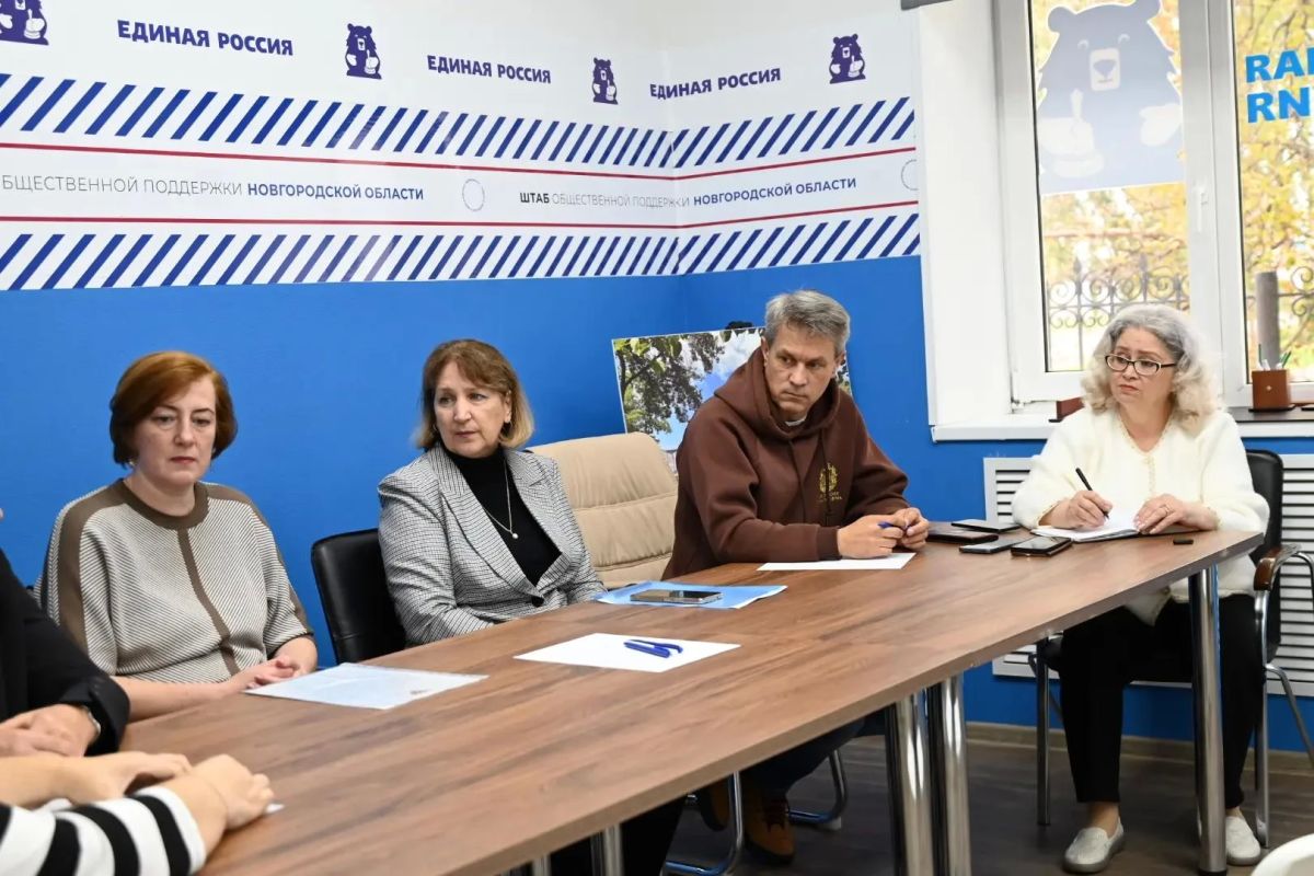 В региональном штабе общественной приемной «Единой России» прошел Х Всероссийский День приема родителей дошкольников В региональном штабе общественной приемной «Единой России» прошел Х Всероссийский День приема родителей дошкольников
