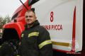 Доброе утро, друзья!. За прошедшие сутки в Новгородской области не зарегистрировано ни одного пожара Благодарим вас за соблюдение правил безопасности и желаем отличной пятницы! Наши соцсети MAX|ВК|ОК