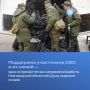 Продолжаем серию постов о ключевых результатах пятилетней работы депутатского корпуса седьмого созыва