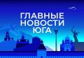 ������� ������� ���� / �� � ������ 28 ��������: