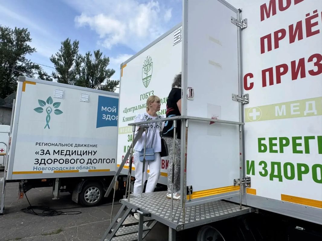 Проект Губернатора Новгородской области Дронова А.В. «Здоровая семья» завершен в Великом Новгороде Проект Губернатора Новгородской области Дронова А.В. «Здоровая семья» завершен в Великом Новгороде