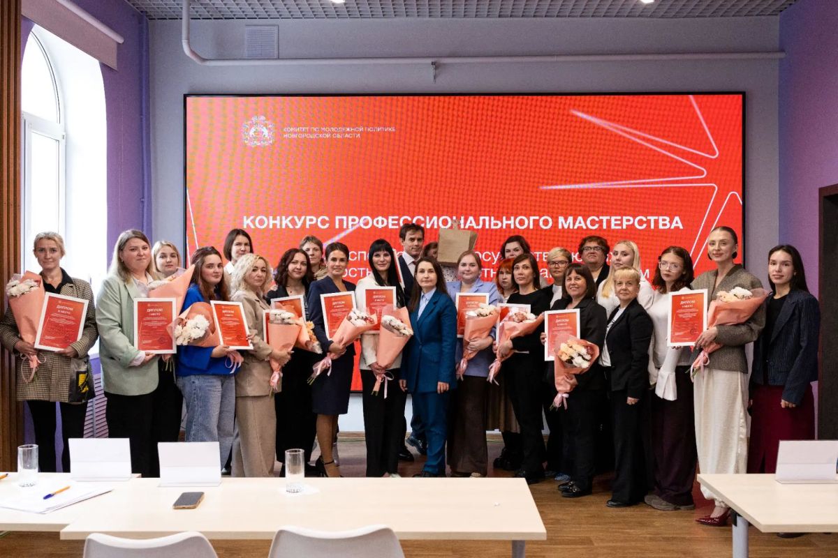 В областном Доме молодёжи назвали лучших специалистов, осуществляющих деятельность по приоритетным направлениям молодежной политики! В областном Доме молодёжи назвали лучших специалистов, осуществляющих деятельность по приоритетным направлениям молодежной политики!